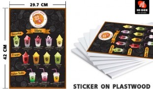 MENU_HIDEN_PRINT_MEDIA_1.jpg